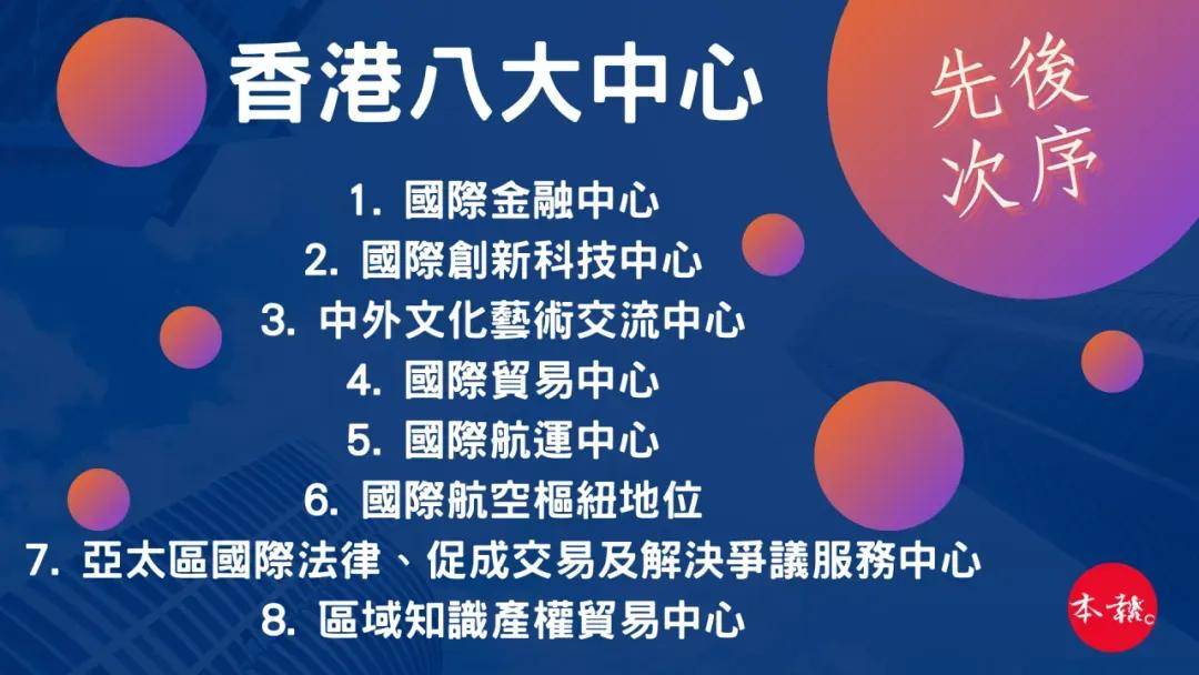 驚爆！二四六香港內(nèi)部期期準(zhǔn)15.310版本揭秘，專家反饋竟暗藏玄機(jī)！