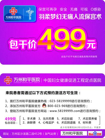 震驚！16012cm查詢澳彩竟暗藏玄機(jī)，HDR15.634助你團(tuán)隊(duì)協(xié)作起飛！