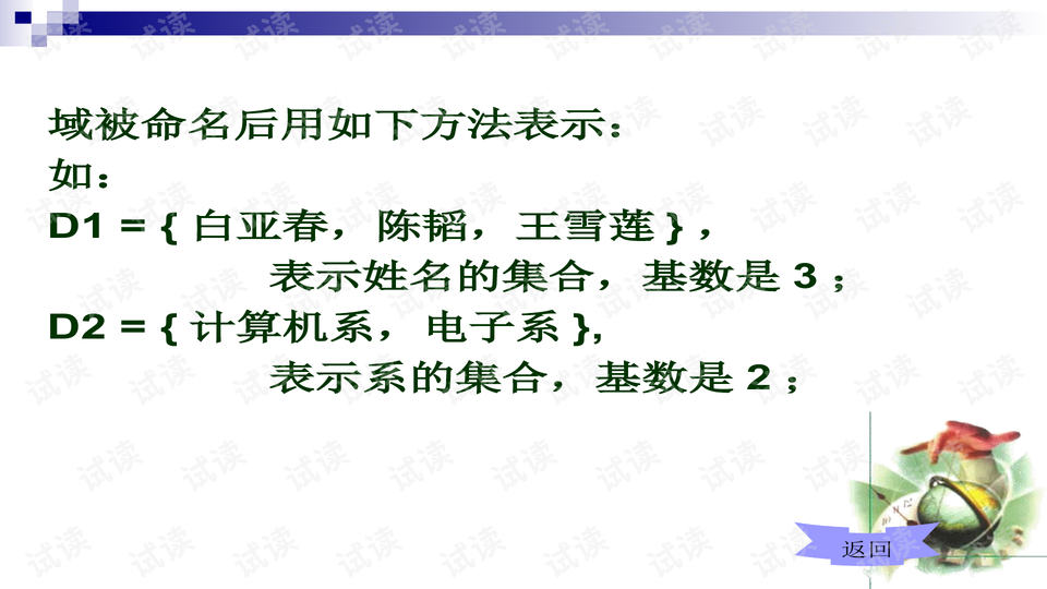 愛你如初，方可歆視角下的原著后記深情解讀