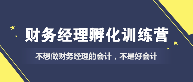 京東實習(xí)生月入過萬引熱議，高薪背后的秘密與期待