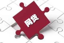 消費(fèi)貸提額延時風(fēng)暴來襲，新一輪政策調(diào)整背后隱藏哪些深意？