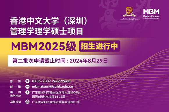 驚爆！2025香港正版免費(fèi)大全震撼來襲，89.525限定版背后的商業(yè)密碼，你絕對(duì)想不到！