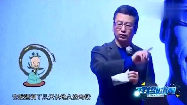 澳門視角，白巖松談年輕人就業(yè)與消費挑戰(zhàn)