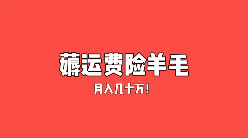 2025年3月9日 第45頁