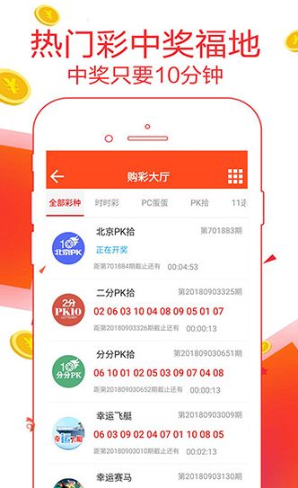 驚爆！澳門碼全免費資料大公開，U0.83.6助你團隊協(xié)作飛升，錯過再等一年！