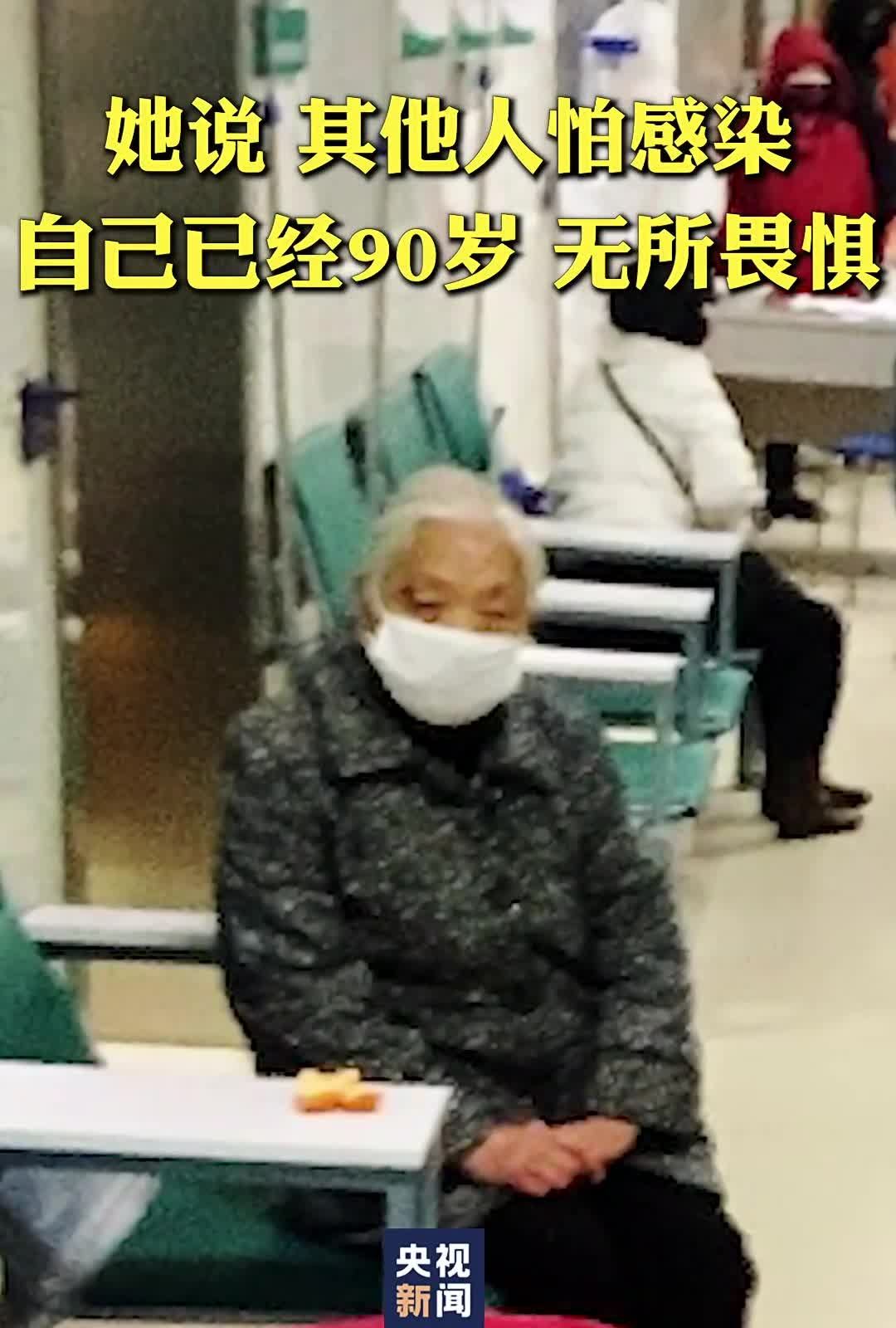 111歲母親與90歲兒子的傳奇人生——澳門視角下的深度觀察