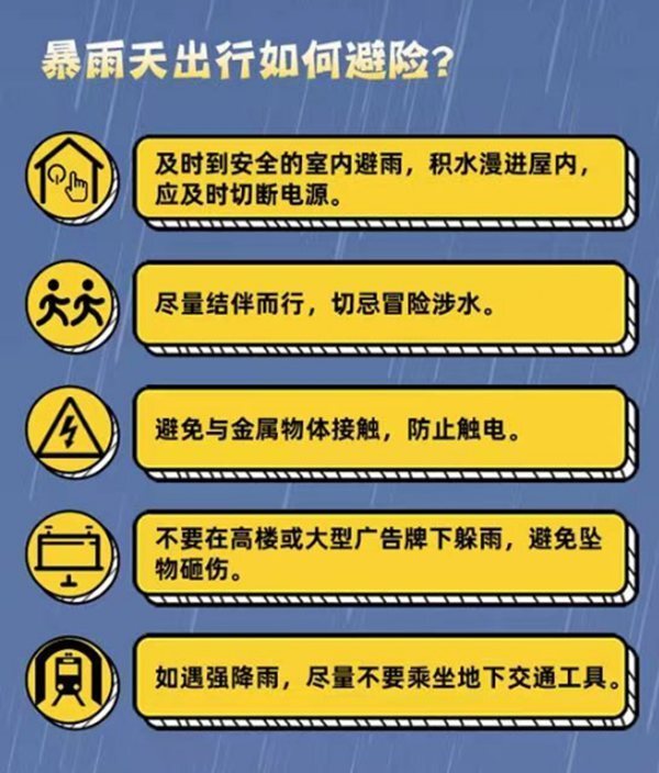 驚爆！2025澳門特馬56期開獎在即，41.645進階款能否改寫歷史？機遇與挑戰(zhàn)并存，今晚注定不平凡！