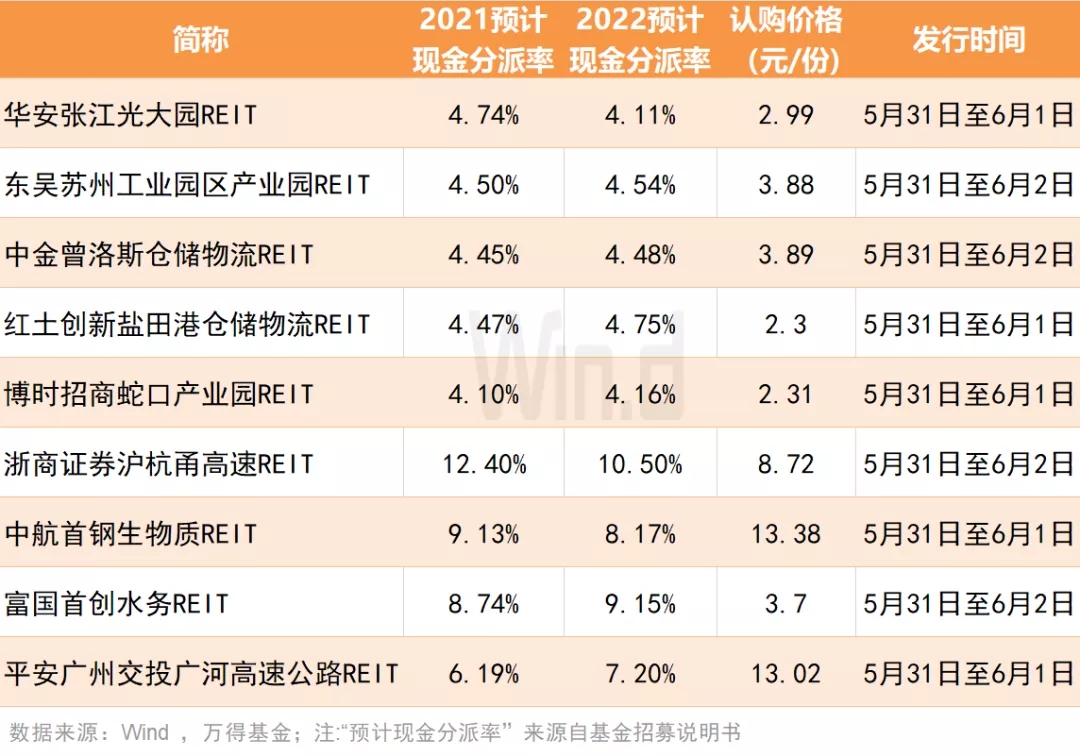 今晚九、30特馬開獎(jiǎng)驚現(xiàn)39.389！Executive精密解答引爆全場，結(jié)果令人難以置信！