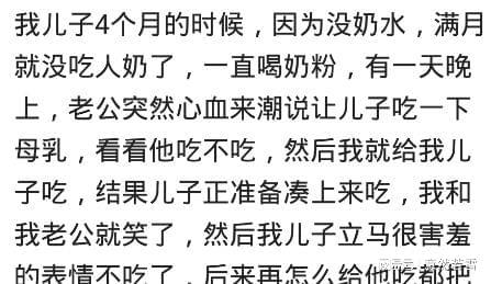 你被陌生人瞬間嚇到過嗎？揭秘那些令人心跳驟停的瞬間