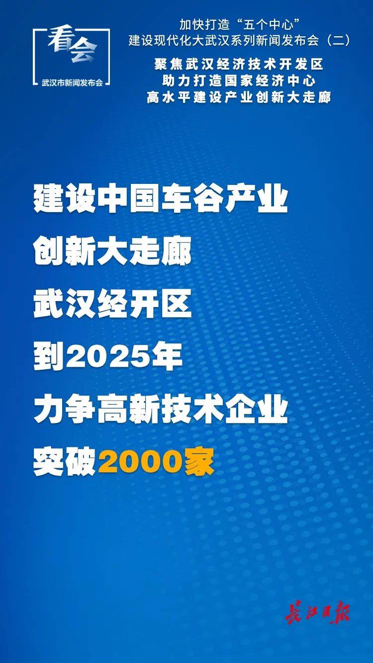 驚爆！2025澳門特馬今晚開什么？靜態(tài)版181.161揭秘，真相竟讓人難以置信！