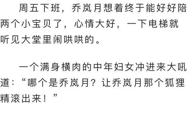 建議，喚醒內(nèi)心！揭秘塑造我背后的神秘力量——探尋小小的我背后的深層意義