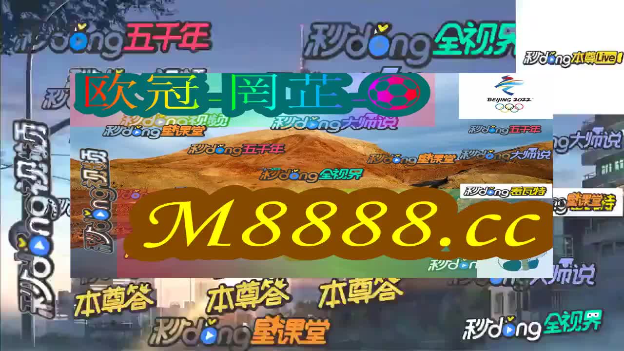 震撼揭曉2025澳門特馬今晚開獎號碼，The73.965背后的心靈密碼，帶你追尋內(nèi)心最深處的寧靜與和諧！