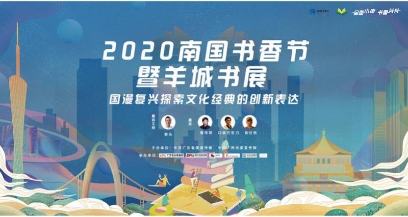 2025澳門特馬今晚開獎(jiǎng)，揭開藝術(shù)之美的神秘面紗，尊貴版17.605背后的故事