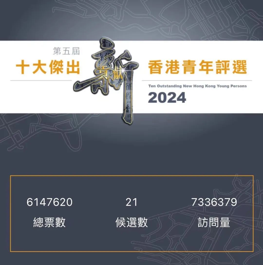 2025新澳歷史開獎記錄香港開，內(nèi)部數(shù)據(jù)揭示市場需求的驚人秘密，終極版61.649將如何改變游戲規(guī)則？