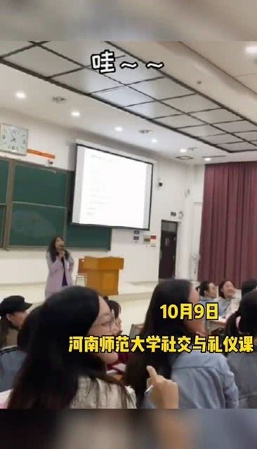 河南一大學(xué)老師驚艷瘦身，3個(gè)月狂減68斤，如何做到的？