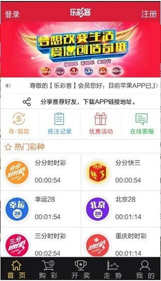 震驚！新澳天天開獎(jiǎng)資料大全HDR版57.23曝光，全面解答竟藏驚天秘密！