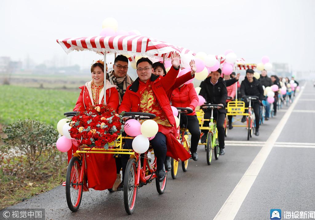 關(guān)于新郎騎自行車迎娶新娘