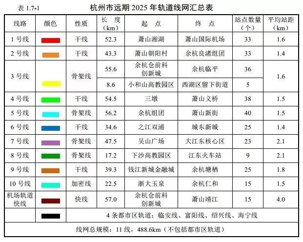 驚爆！新澳門2025歷史開獎記錄查詢表暗藏玄機，超級版65.291竟揭示商業(yè)智慧新紀元！