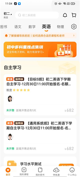 驚爆！7777788888精準(zhǔn)免費四肖方案大揭秘，Advance19.54帶來顛覆性突破，澳門博彩業(yè)或?qū)⒂瓉硇录o(jì)元！