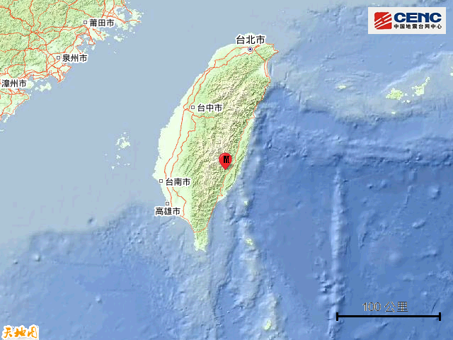 臺灣臺東突發(fā)5.0級地震，揭秘震源機制與影響，關注最新救援進展！