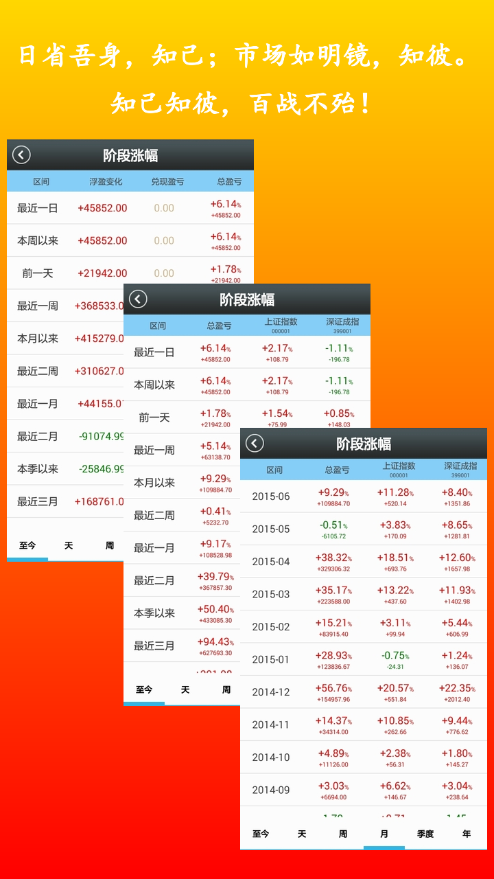 驚爆！新澳金牛版20.466震撼上線，冰雪奇緣體驗(yàn)讓你欲罷不能！