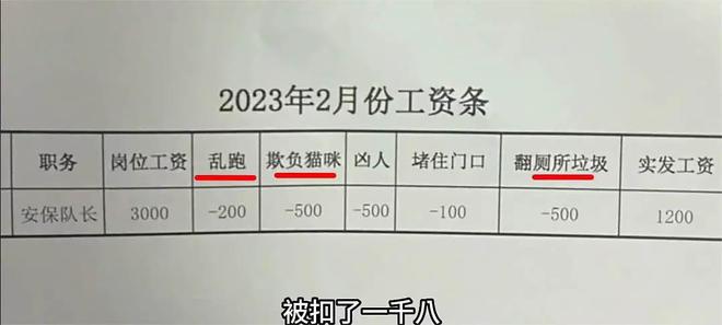 重磅！老干部局新職位開放，50歲人群專屬，月薪3000元，機會難得，你準備好了嗎？