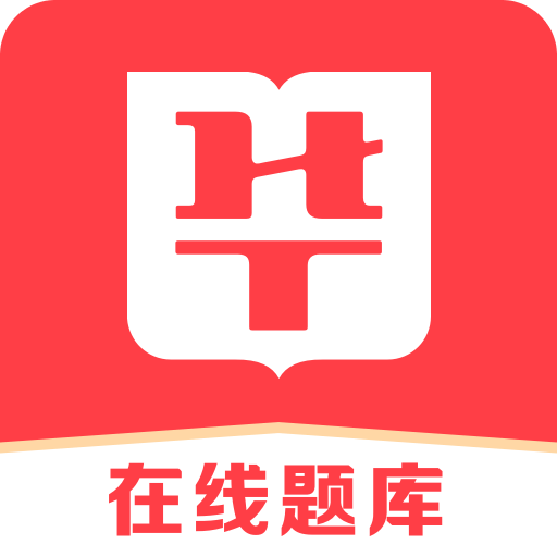 驚爆！2025新澳最精準(zhǔn)資料大全曝光，uShop71.265背后的成功秘訣竟如此簡單！