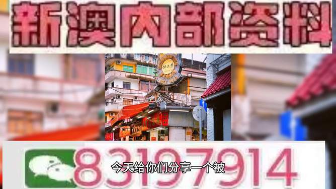 驚爆！2025澳門今晚開特馬結(jié)果揭曉，bundle89.196背后隱藏的財富密碼，你抓住了嗎？