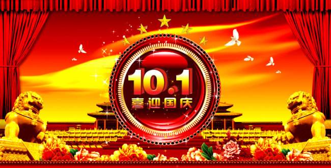 驚爆！2025新奧資料免費49圖庫震撼上線，83.616專業(yè)版竟藏這些秘密！