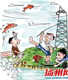 男子魚竿遭電擊瞬間倒地，生死未卜！揭秘事件背后真相，警惕生活安全隱患！