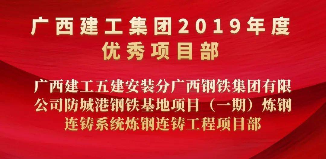 震撼揭秘2025年澳門(mén)管家婆三肖100%命中率！粉絲款85.991%落實(shí)率，你還在等什么？