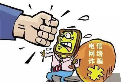 男子閑魚代訂海底撈遭遇補償困境，揭示背后的故事與爭議