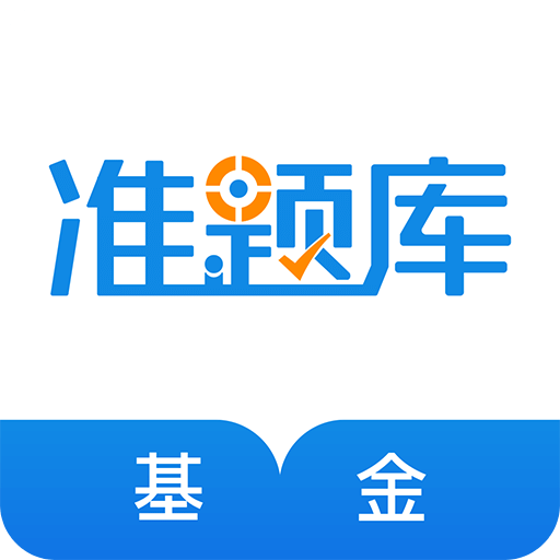 驚爆！2025年正版資料免費(fèi)大全V17.448震撼上線，深度客戶洞察揭秘，你絕對想不到的隱藏功能！