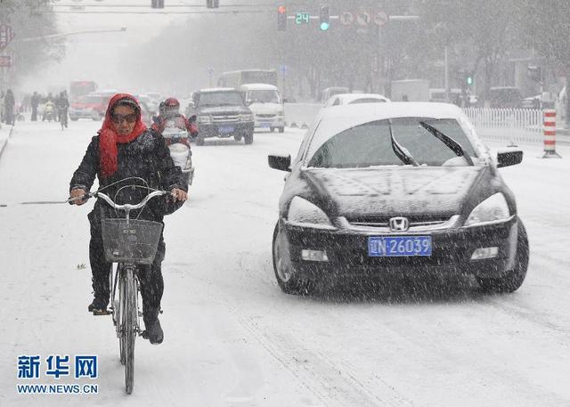 今起全國大部將迎雨雪降溫天氣