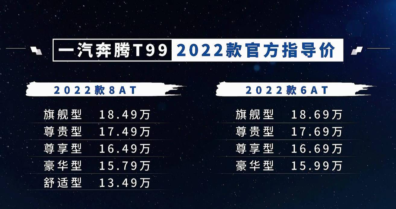 震驚！2025新澳天天資料免費大全49圖曝光，35.457微型版竟藏成功之路的終極智慧！