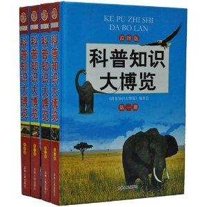 震驚！7777788888精準(zhǔn)跑狗圖正版背后的秘密，戰(zhàn)略版25.667竟能讓你內(nèi)心成長飆升！