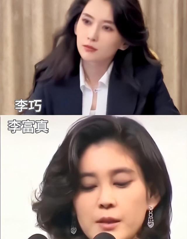 汪峰女友森林北辟謠懷孕