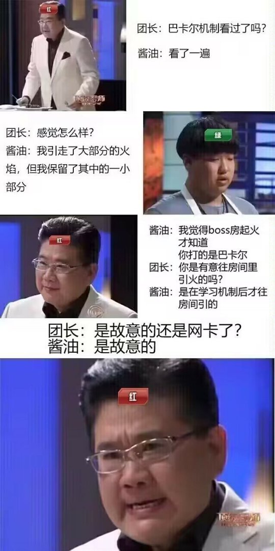 因表情包爆火的他已離世多年，緬懷與致敬的香港記憶