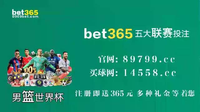 驚爆！香港特馬資料王中王21.538竟成財(cái)富密碼？揭秘高級款如何助你收入翻倍！