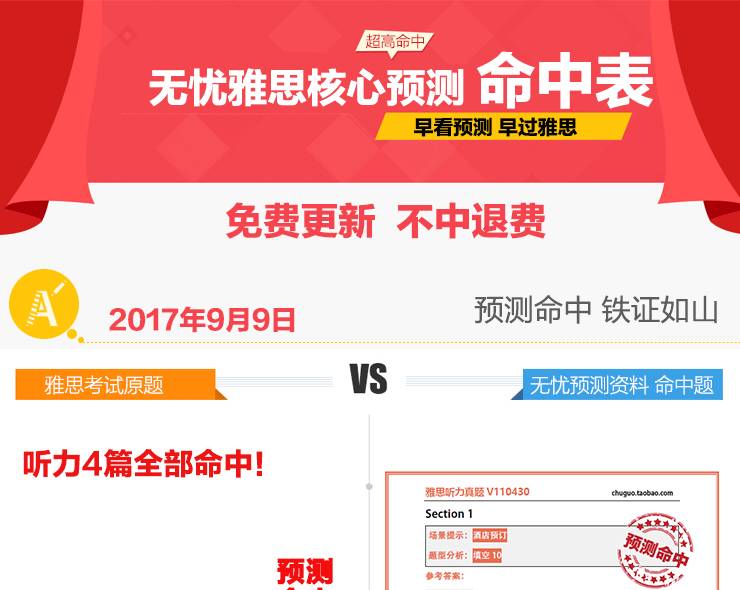 震撼！2025新奧精準(zhǔn)資料免費(fèi)開放，F(xiàn)T27.748帶你在大自然中解鎖靈感與寧靜的終極密碼！