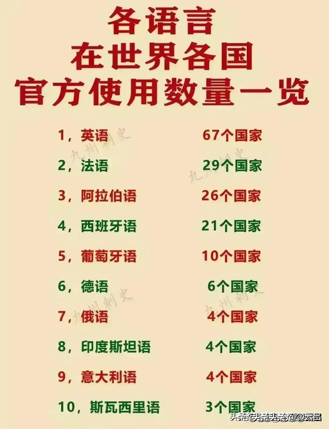 揭秘315晚會(huì)曝光名單背后的驚天秘密，正義與邪惡的較量！