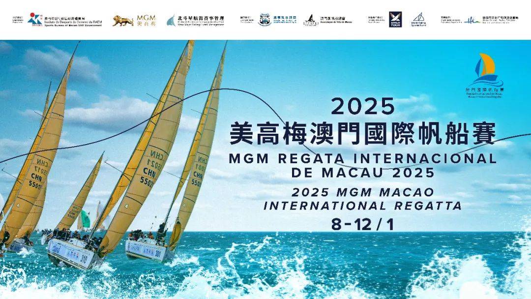 震撼揭秘！2025奧門(mén)兔費(fèi)資料驚現(xiàn)39.850靜態(tài)版，新挑戰(zhàn)與機(jī)遇如何應(yīng)對(duì)？