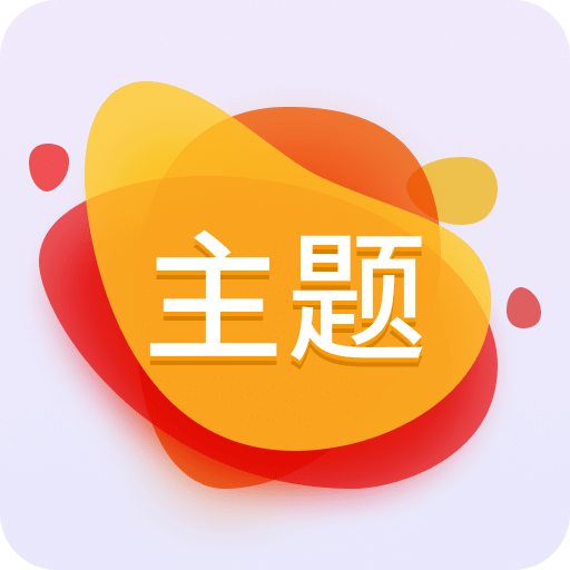 驚爆！澳門一碼一碼100%準(zhǔn)確背后的秘密，99.507戰(zhàn)略版竟藏如此玄機(jī)！