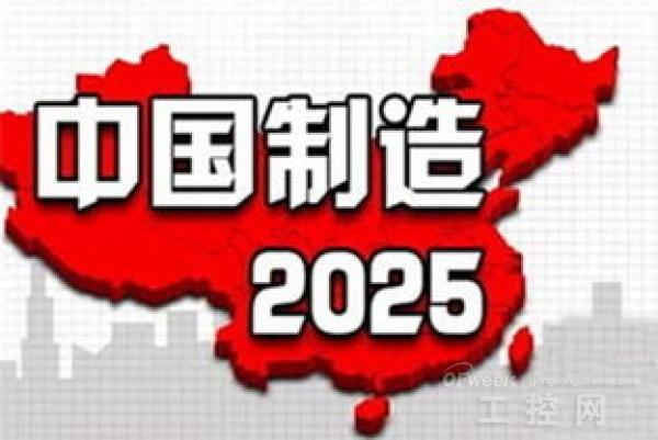 驚！2025年管家婆DP35.120竟藏生活智慧？一獎一特一中背后的平和密碼