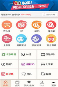 震撼揭秘！香港資料大全正版資料竟藏iOS89.485神秘代碼，創(chuàng)意空間靈感爆棚，你敢點(diǎn)開嗎？