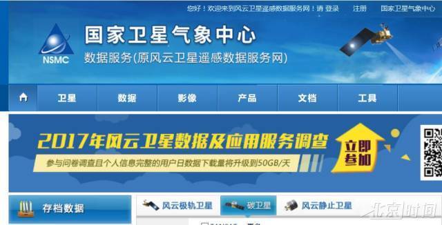 驚爆！2025年新澳資料免費(fèi)公開(kāi)，U55.807帶你解鎖文化密碼，體驗(yàn)異域風(fēng)情的終極秘密！