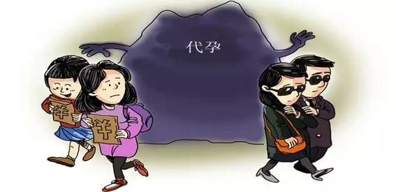 警惕！路邊代孕廣告背后的秘密，女孩們請(qǐng)遠(yuǎn)離這些危險(xiǎn)的陷阱！