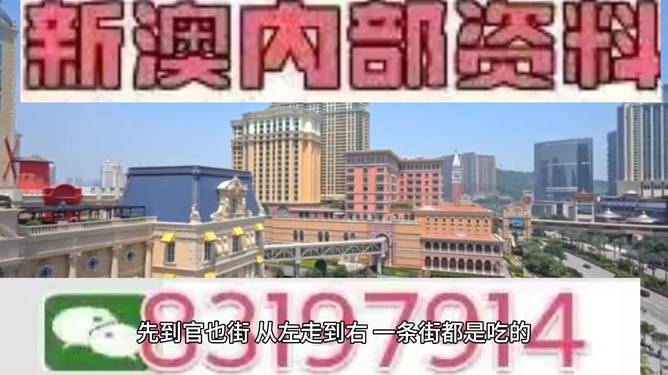 2025年3月17日 第9頁