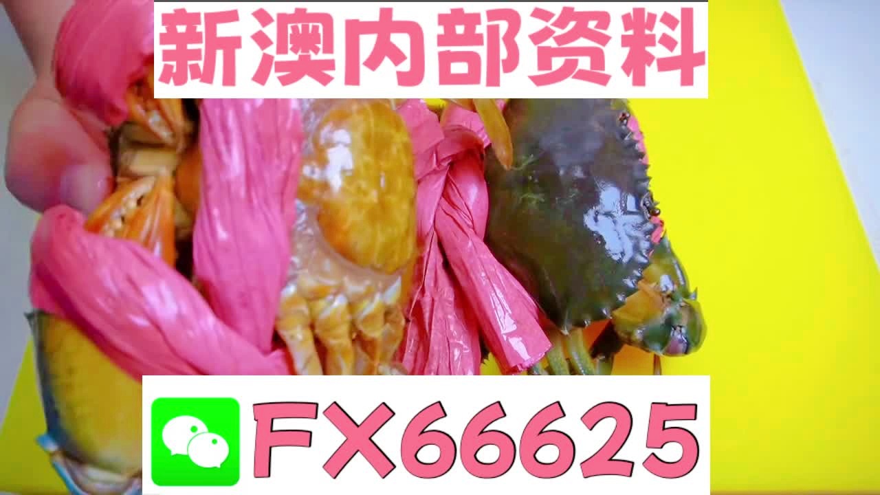 震驚！新澳六叔內(nèi)部數(shù)據(jù)泄露，iPhone23.91行業(yè)趨勢竟暗藏玄機(jī)！