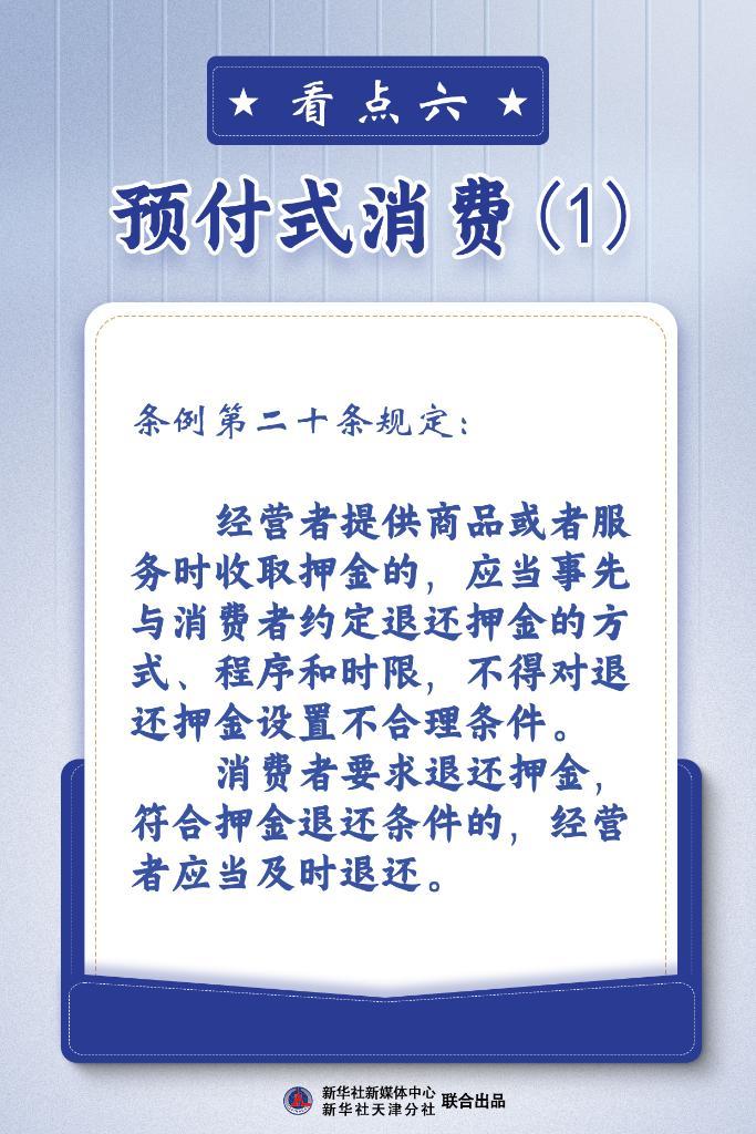 官方鐵腕治理！帶薪年休假制度全面落實(shí)，你準(zhǔn)備好了嗎？